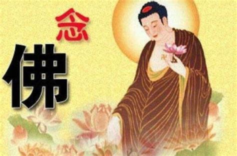 往生三年祭拜